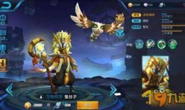 王者鬼谷子皮肤爆料最新,鬼谷子新皮肤惊艳亮相，王者峡谷再添传奇风采